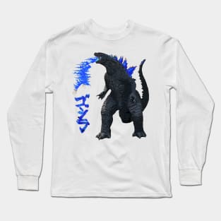 Awesome Godzilla Long Sleeve T-Shirt